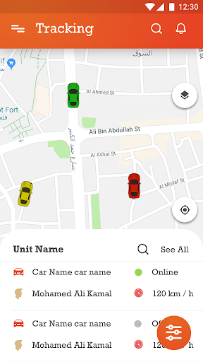 Optimum Fleet Screen 2