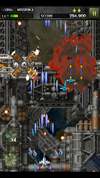 STRIKERS 1945-3(STRIKERS 1999)