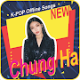 Lagu Cung Ha Lengkap Offline | K-POP  2020