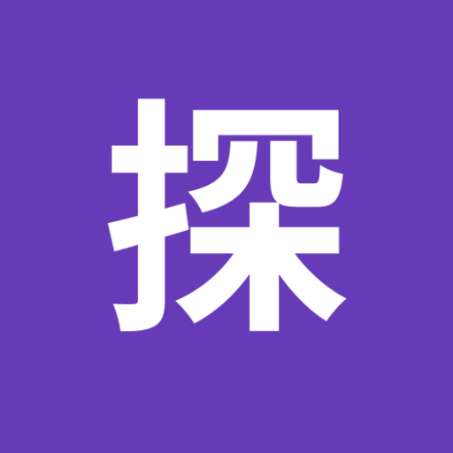Sagase - Japanese Dictionary Logo