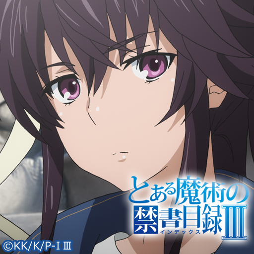 とある魔術の禁書目録 神裂火織 Google Play Programos