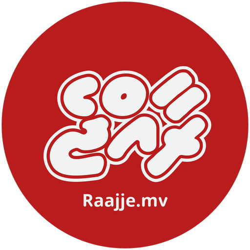 Raajje logo