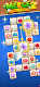 screenshot of Merge2 - Match Puzzle