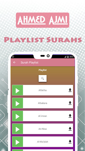 Holy Quran by Ahmad Al Ajmi Screen 3