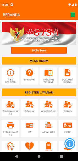 SILADUPIL Screen 3