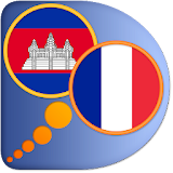 French Khmer dictionary icon