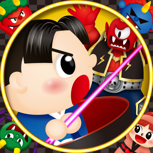 The Inch-High Samurai Game logo
