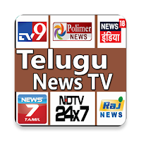 Telugu News TV