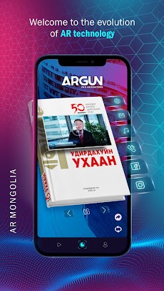 AR Mongoliaのおすすめ画像3