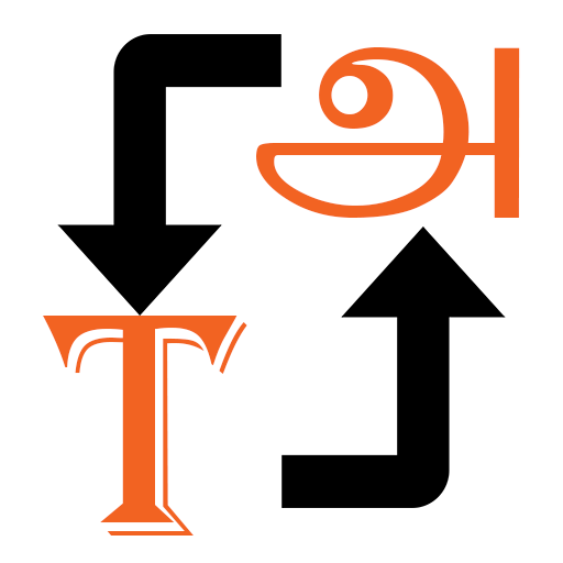Tamil Language Converter logo