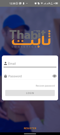Thabit Enterprise Screen 2