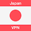 VPN Japan - get Japanese IP