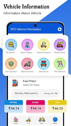 RTO Vehicle Information Appのおすすめ画像3