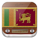 Sri Lanka Fm Radio Unduh di Windows