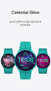 스크린샷 이미지