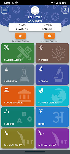 E2E Learning App Screen 2