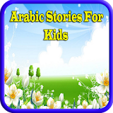 Arabic Stories For Kids icon