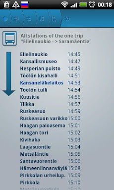 Helsinki Timetablesのおすすめ画像2