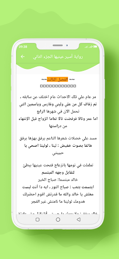 Logo https://play-lh.googleusercontent.com/DV96RktUEUJlvMSX_E0CKVkFftK9vm-OG7dEo9bd_KerfL8jUZ79KNLO-iFpvsG5M5g