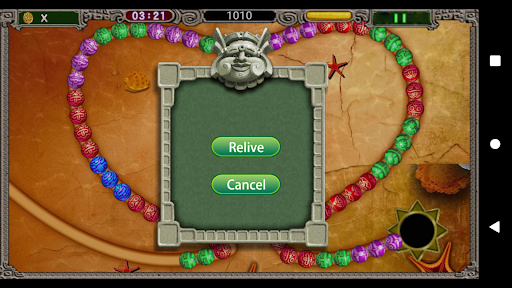 ZuBall Screen 3