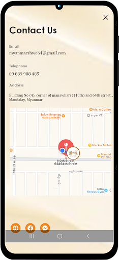 Android application Myanmar Shwe screenshort