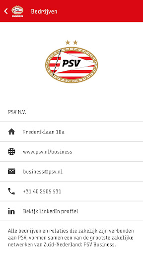 PSV Business Screen 3