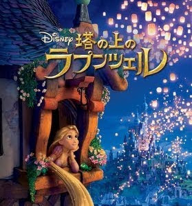 【人気ダウンロード！】 who's who ディズニー 日本語 105185