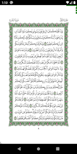 Al Quran Al karim For PC installation
