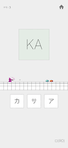 Kana Game: Hiragana & Katakana