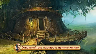 Game screenshot Королевство Аурелия: Квест F2P mod apk