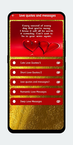 Android application love quotes and messages screenshort