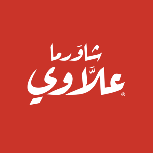 Shawarma Allawi - AppWisp.com
