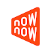 NowNow by noon: Grocery & more - Androidアプリ