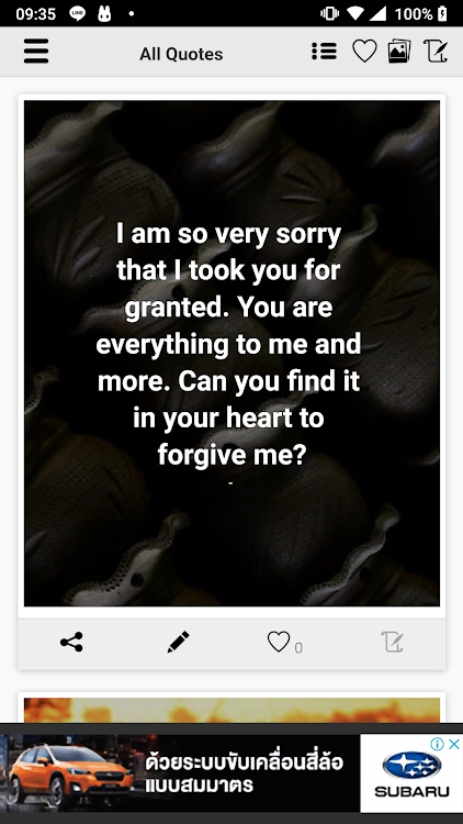 I Am Sorry Message - 6.0.2 - (Android)