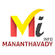 Mananthavady Info Laai af op Windows