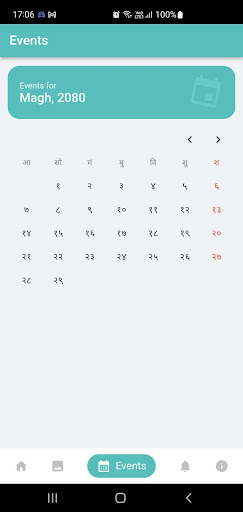 Android application Wisdom Academy screenshort
