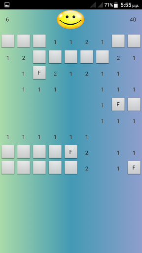 Minesweeper Screen 2