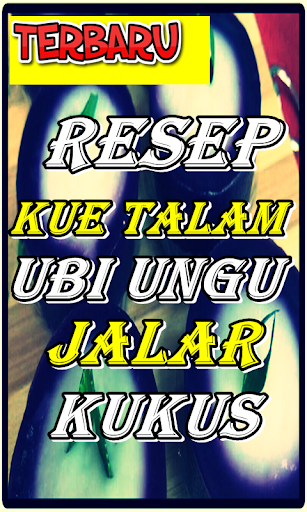 RESEP KUE TALAM UBI UNGU JALAR