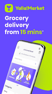 YallaMarket - Grocery delivery 1.8.2 APK screenshots 6