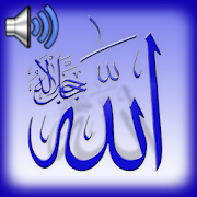 99 Names of Allah: AsmaUlHusna 1.9 Icon