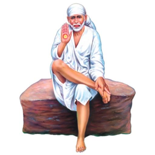 Saibaba songs logo