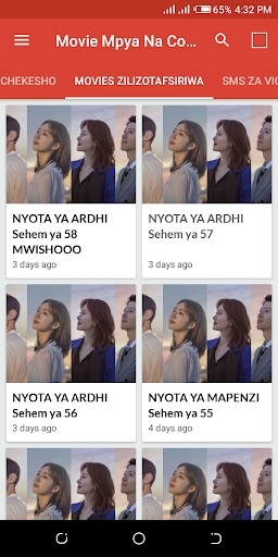 Android application Movie Mpya na Comedy screenshort