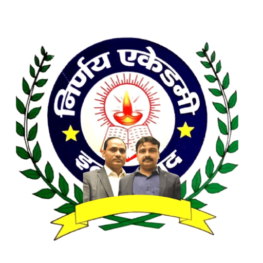 Nirnay Academy Prayagraj logo
