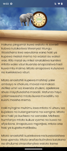 Tusome na Tucheze Screen 3