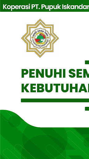 Android application Kopkar PT Pupuk Iskandar Muda screenshort