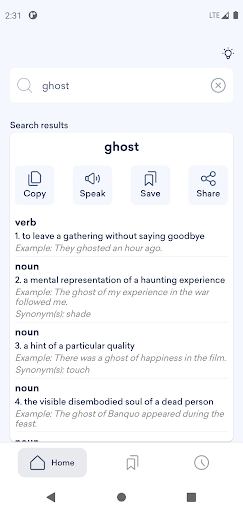 Android application EnglishWhiz screenshort