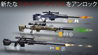 Game screenshot ヒットマンスナイパー (Hitman Sniper) apk download