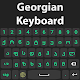 Georgian keyboard 2021 Windows'ta İndir
