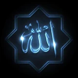 Акъида аль-Уаситыйа icon
