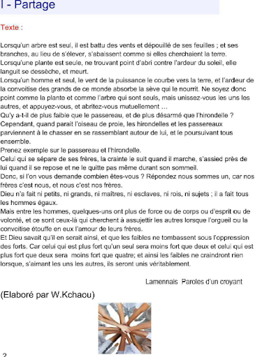 L épreuve du français au bac Screen 2